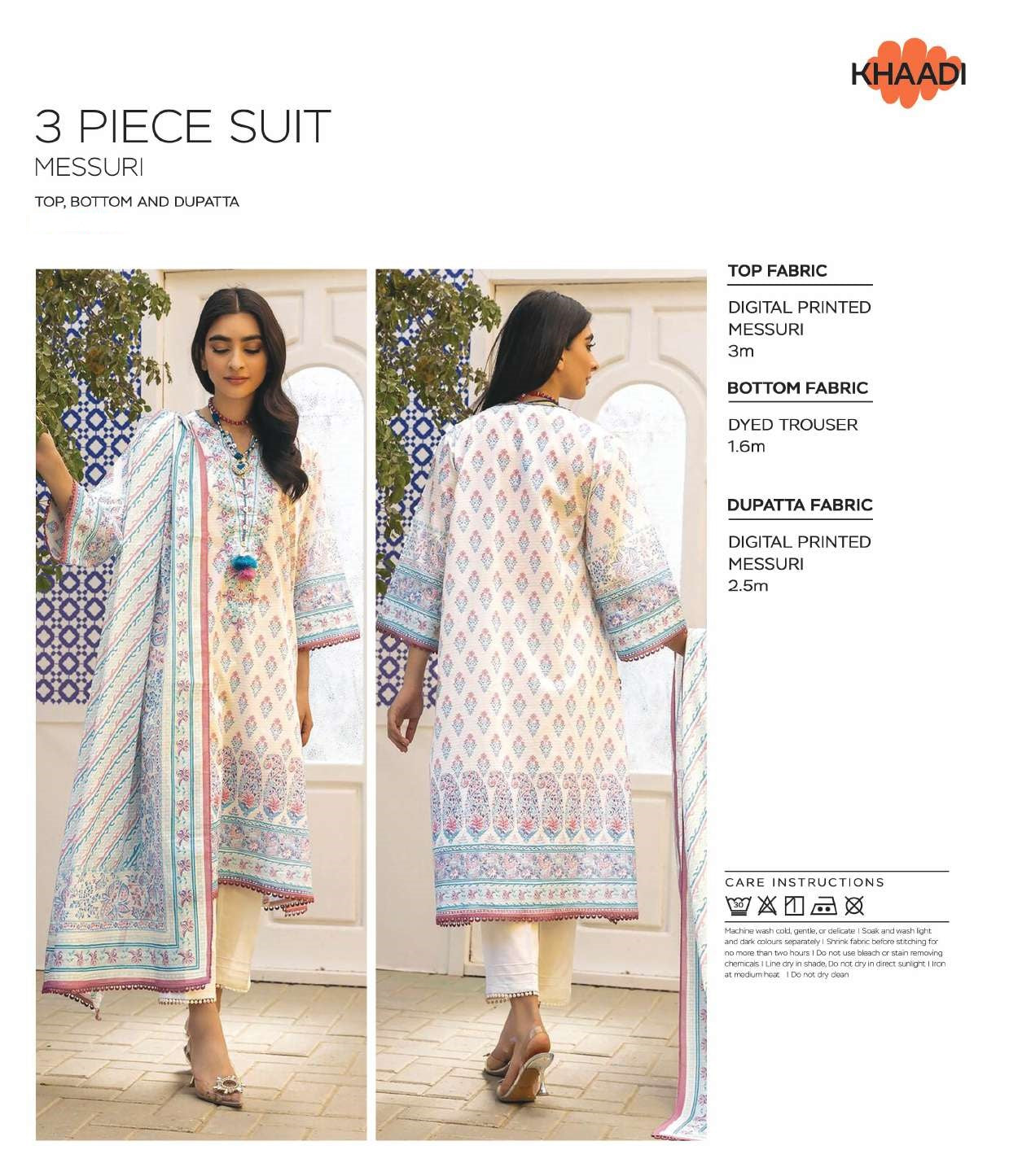 Fabric | 3 Piece | Khaadi